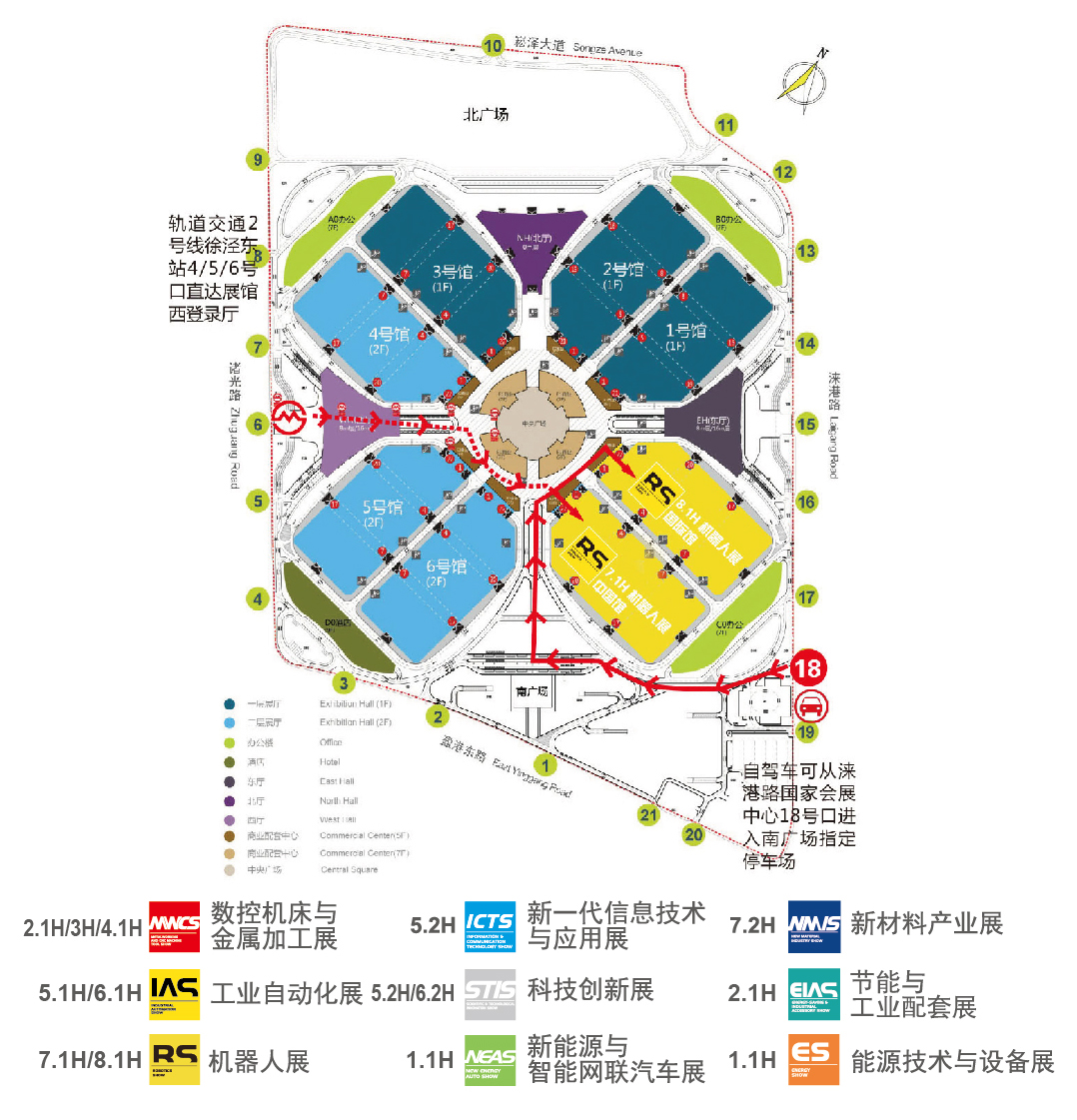 热浪来袭，中国工博会机器人展集结大咖们9月重磅亮相插图7