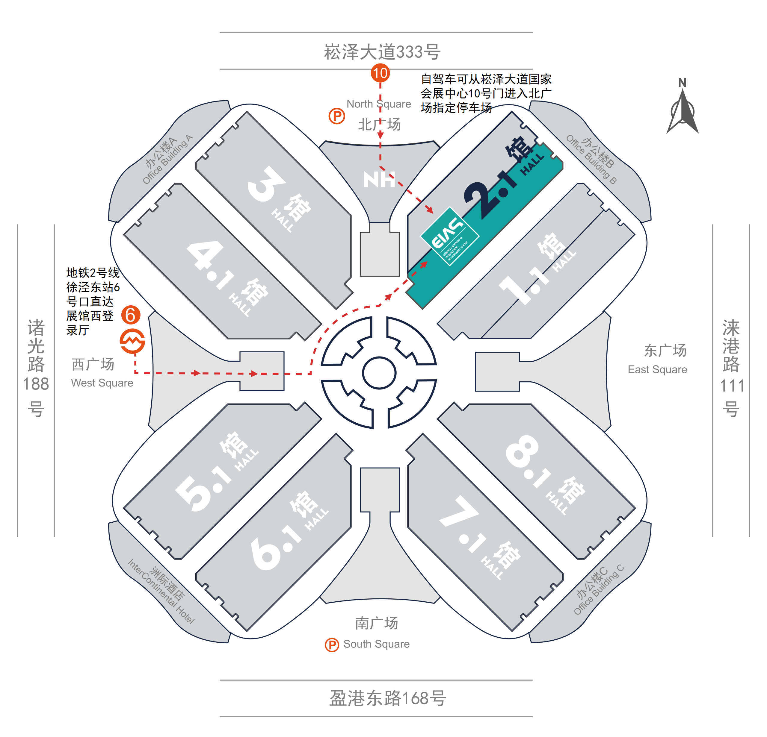 2024上海节能环保技术与设备展插图5