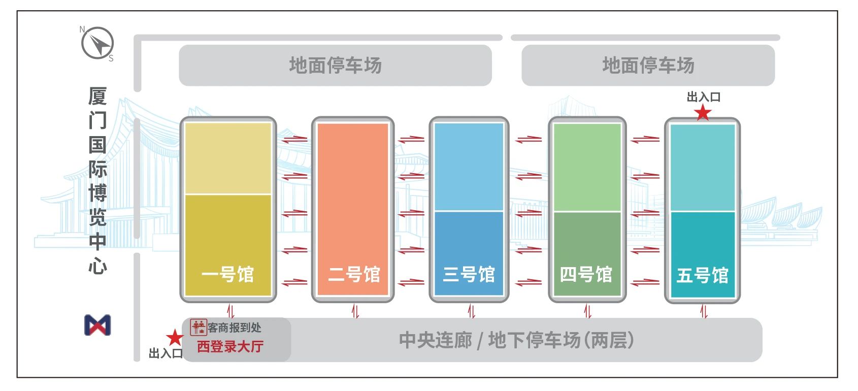 定档，2025厦门工博会3月18-21日举办插图2