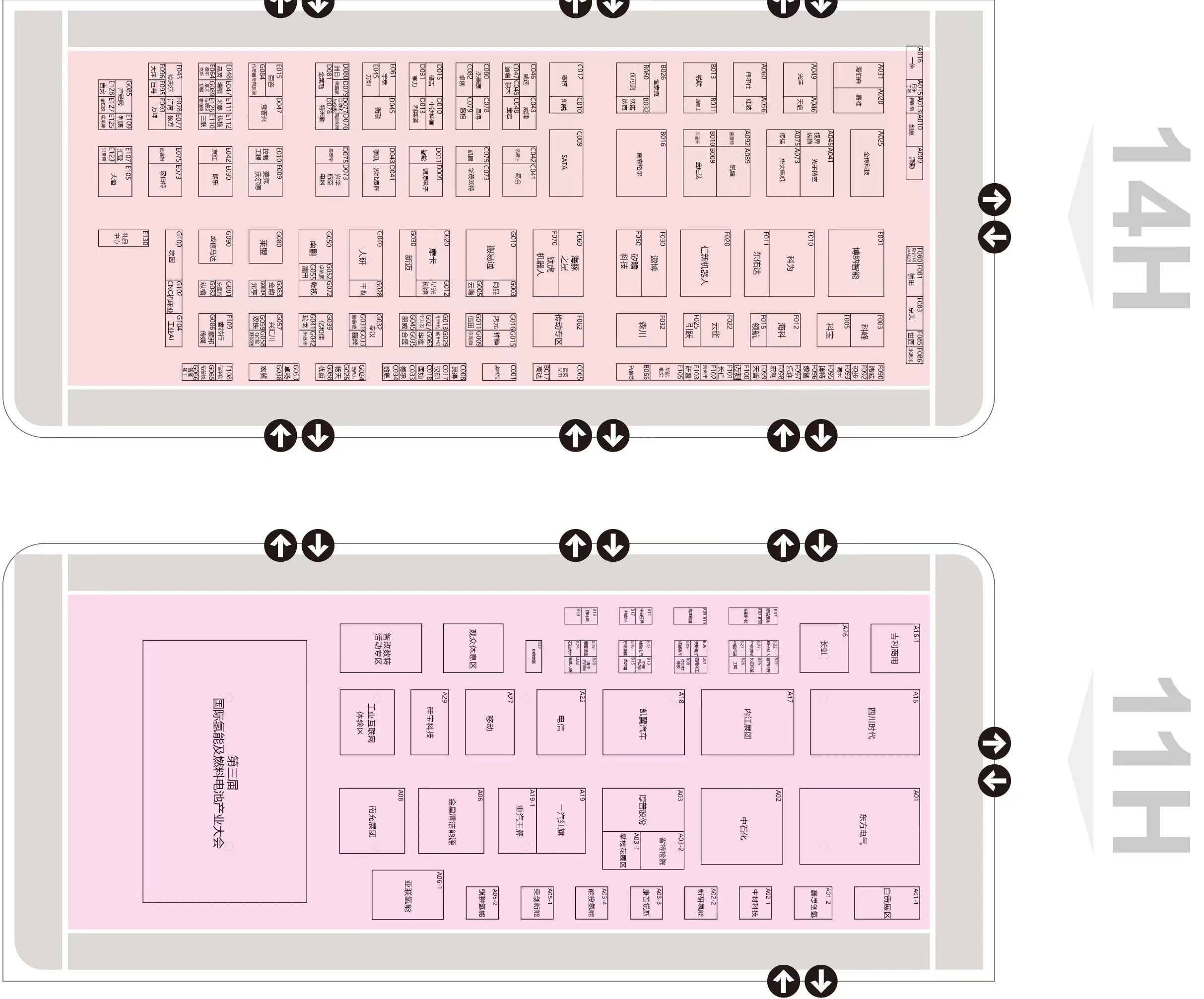 明日开幕 | 2024成都工博会 展位图及展商名录重磅发布！插图19