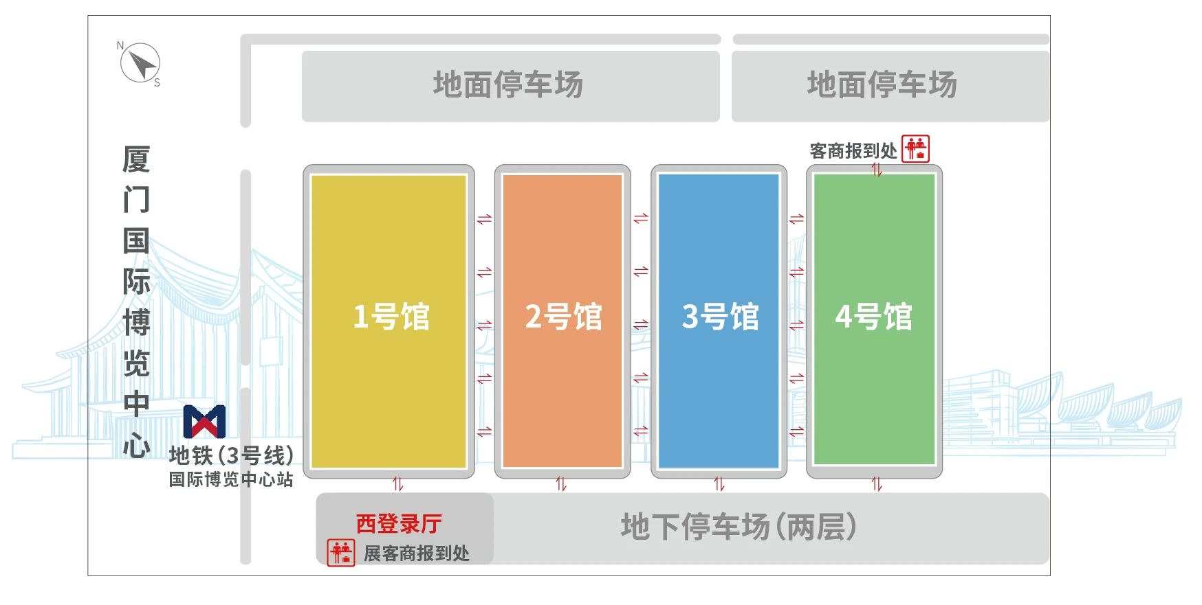 紧抓开年采购季，2025厦门工博会全新定档3月18-21日！插图7